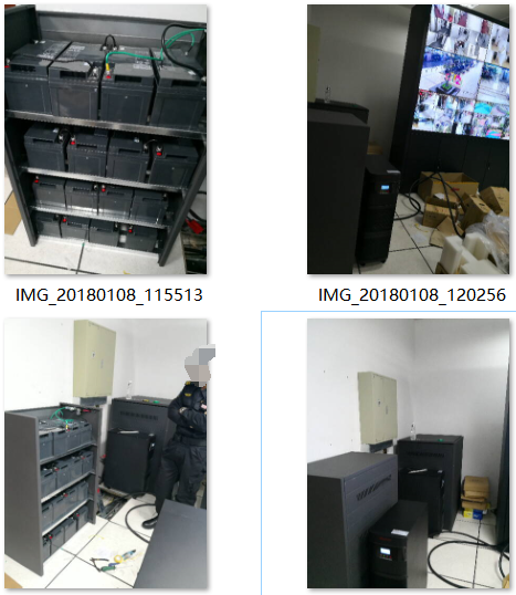 ups電源控制系統(tǒng) ups電源控制系統(tǒng)